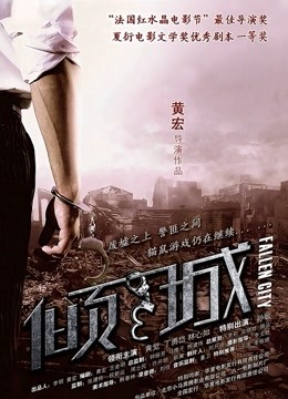 软萌萝莉小仙 &#8211; 商场试衣间 [58P 1V/198M]