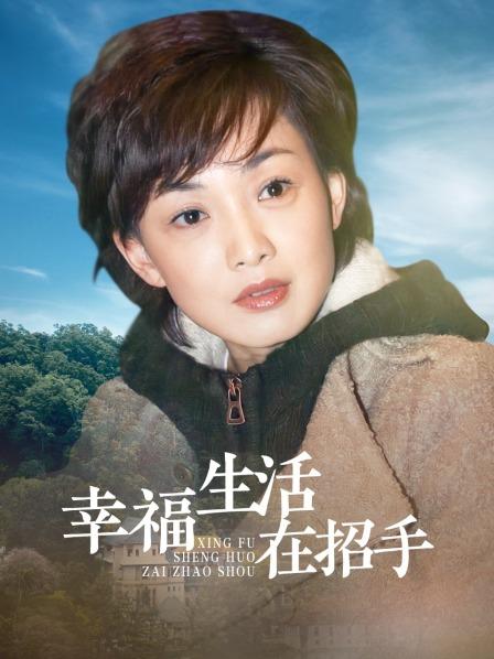 网红徐绾绾与汤圆啊作品合集 [561P/897M]